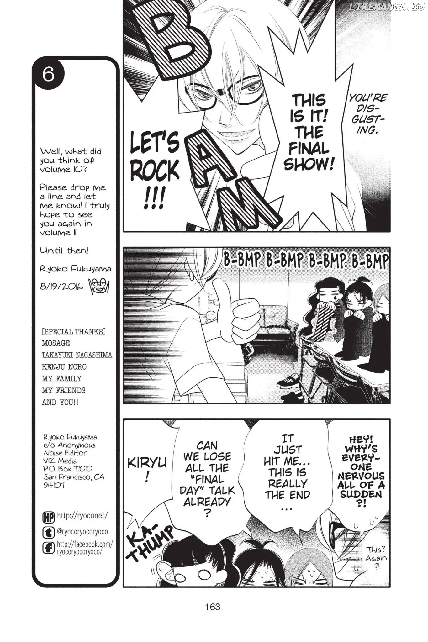 Fukumenkei Noise chapter 58 - page 7