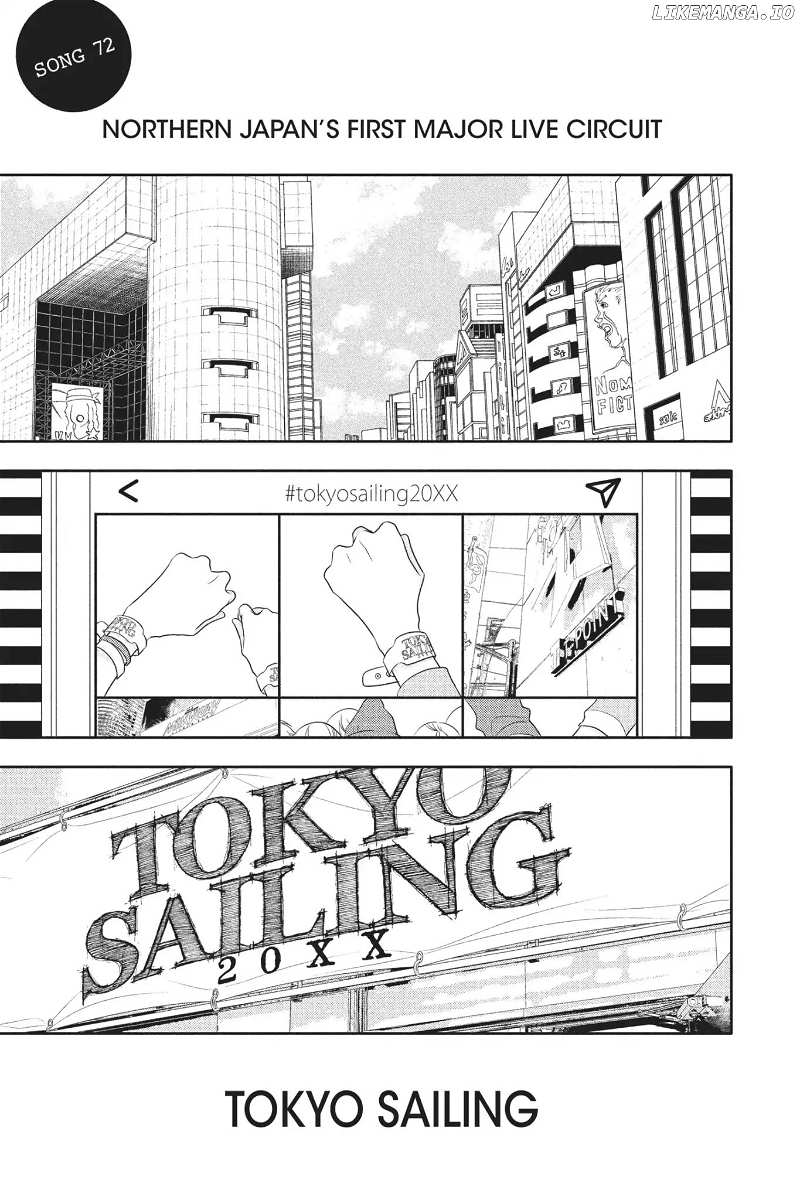 Fukumenkei Noise chapter 72 - page 1