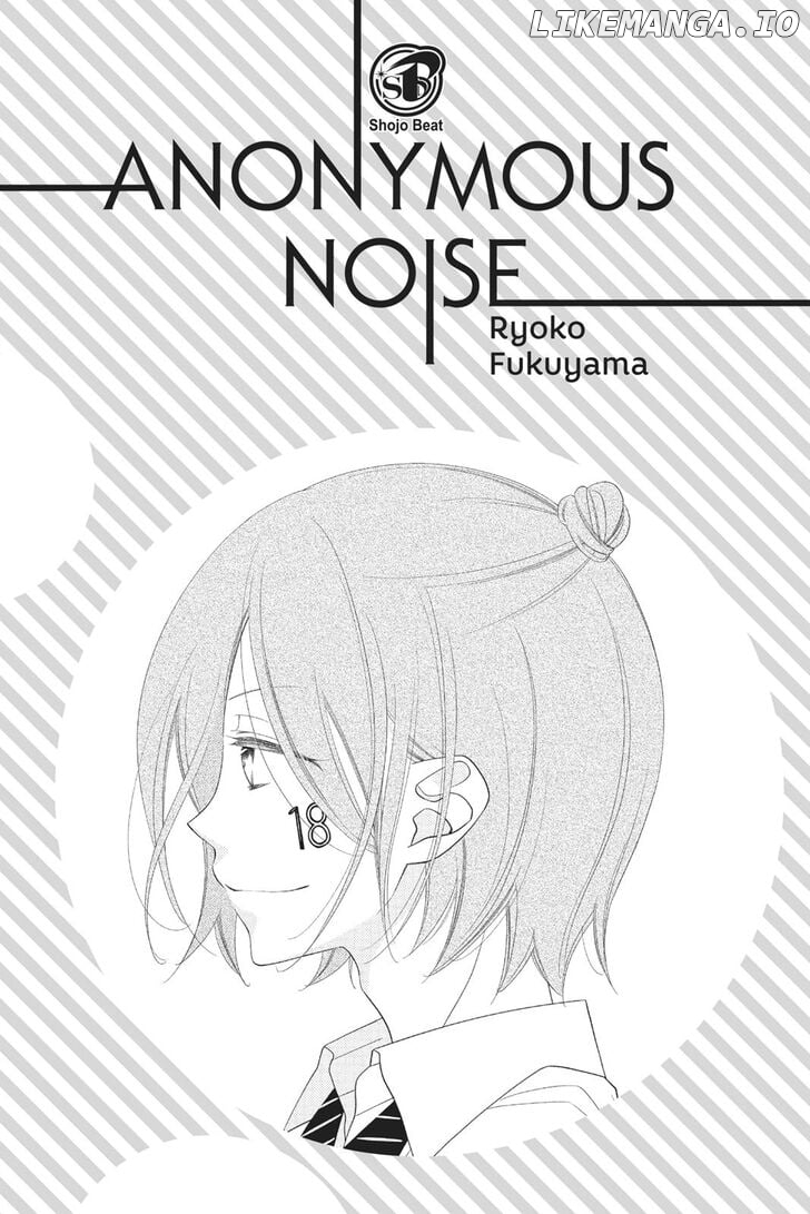 Fukumenkei Noise chapter 99 - page 2