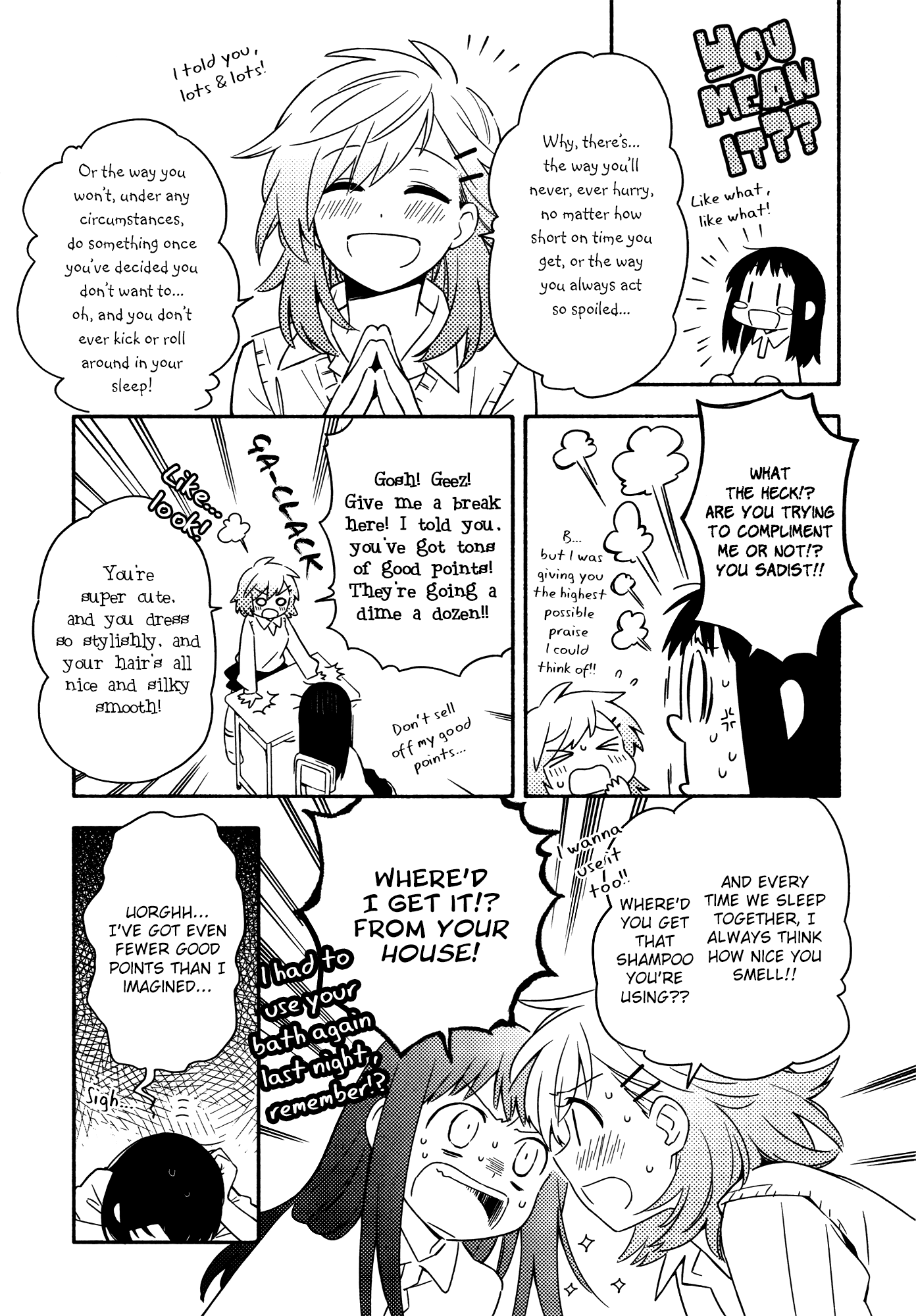 Sougou Tovarisch chapter 7 - page 13