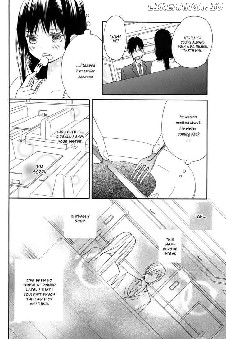 Taiyou No Ie chapter 1 - page 38