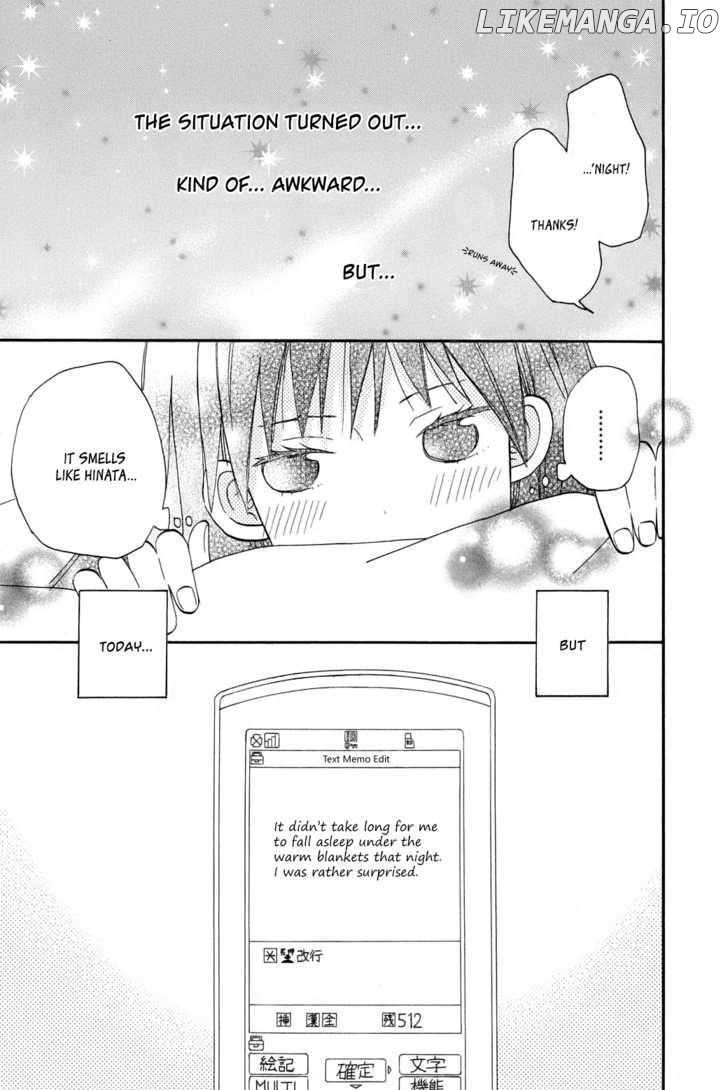 Taiyou No Ie chapter 1 - page 46