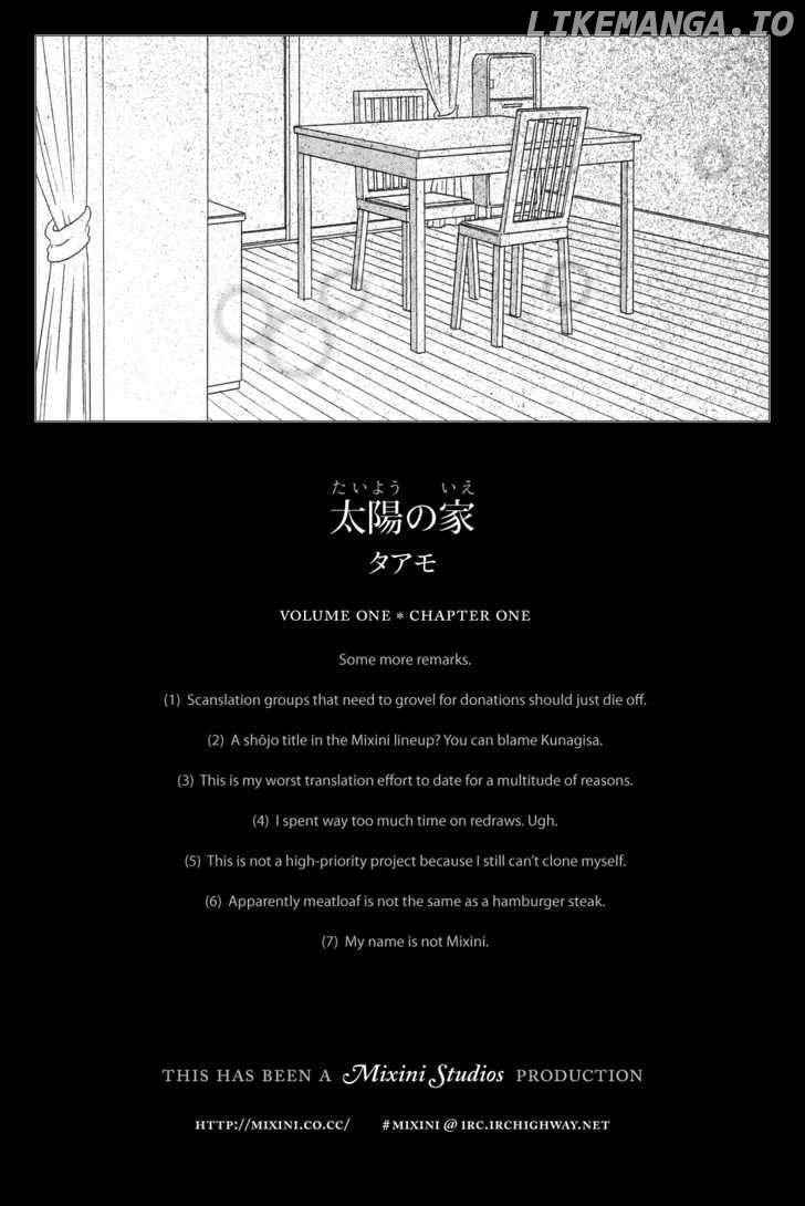 Taiyou No Ie chapter 1 - page 47