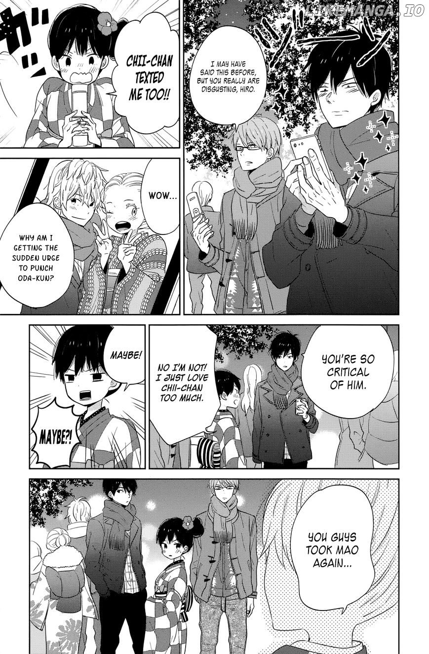 Taiyou No Ie chapter 40 - page 25