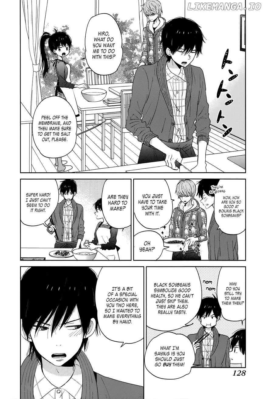 Taiyou No Ie chapter 40 - page 8