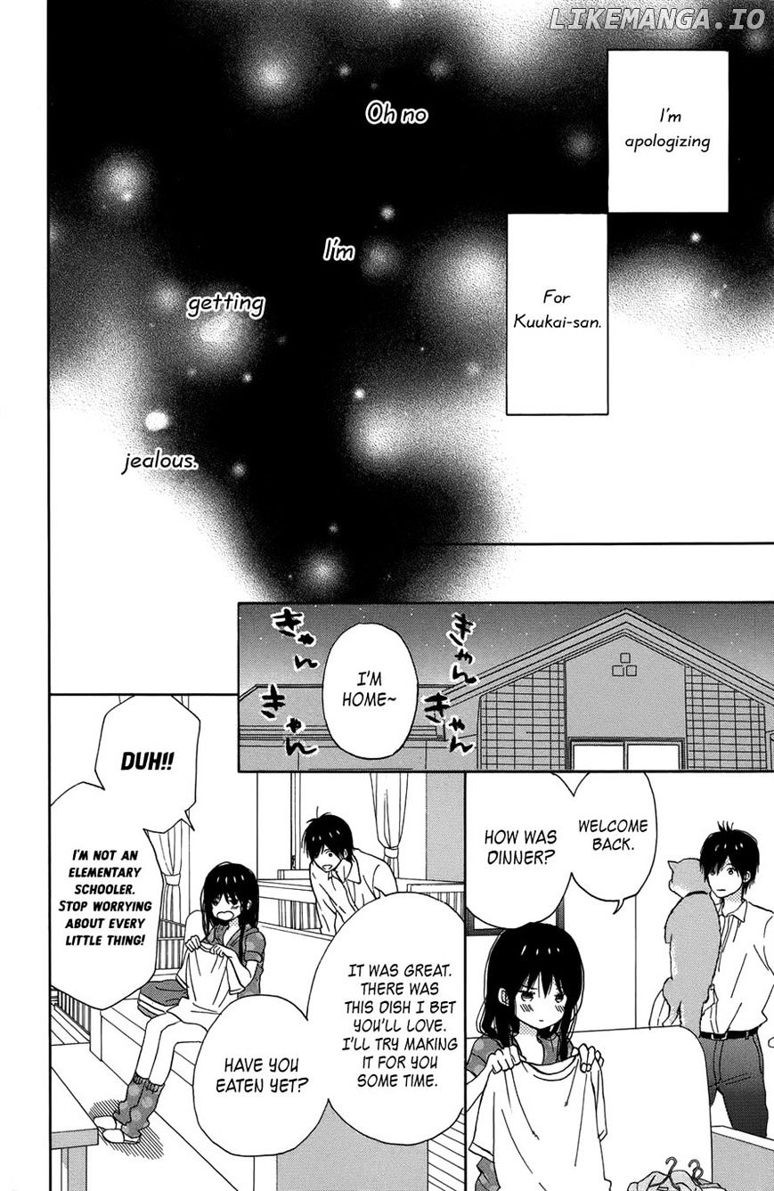 Taiyou No Ie chapter 20 - page 16