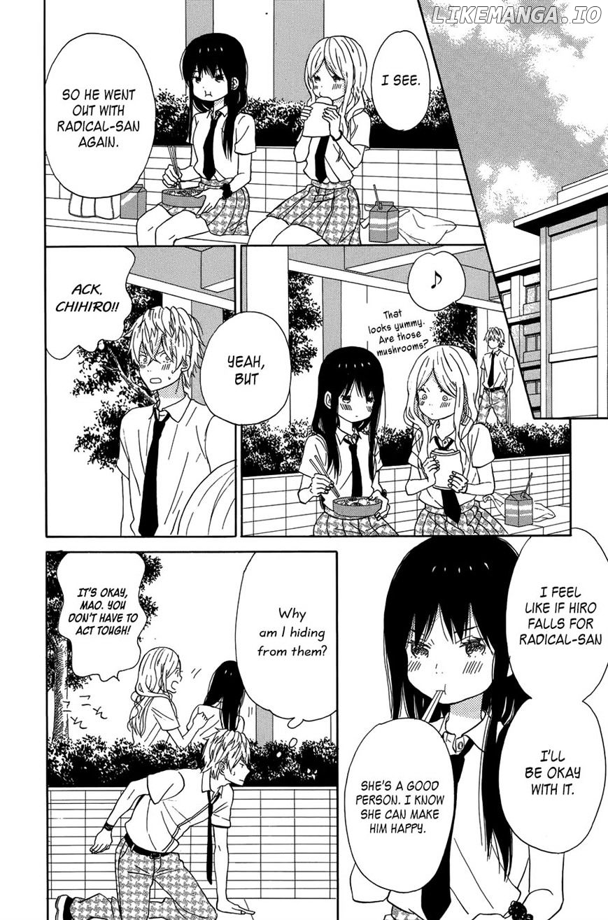 Taiyou No Ie chapter 20 - page 18