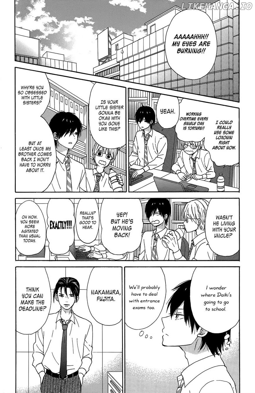 Taiyou No Ie chapter 20 - page 2