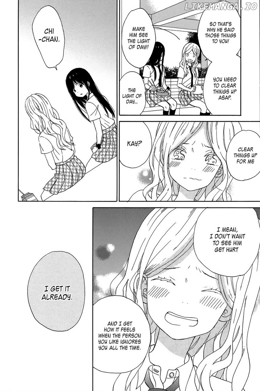 Taiyou No Ie chapter 20 - page 20