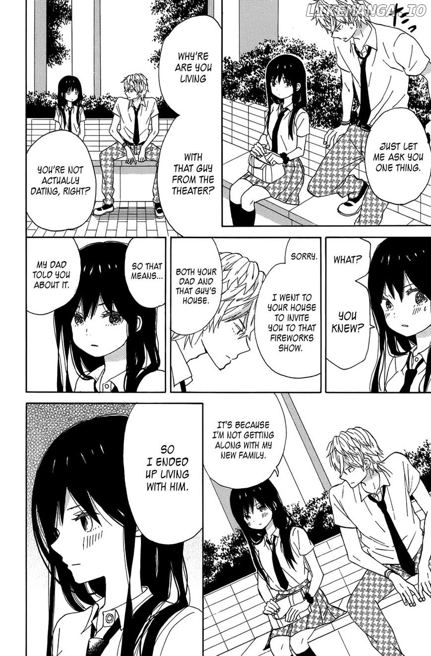 Taiyou No Ie chapter 20 - page 22