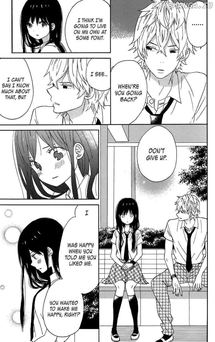 Taiyou No Ie chapter 20 - page 23