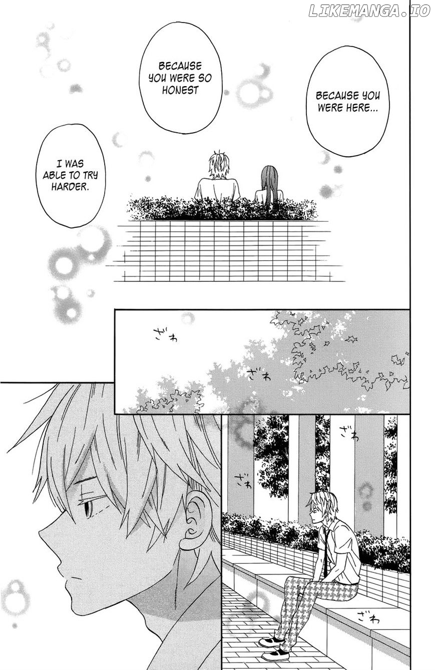 Taiyou No Ie chapter 20 - page 25