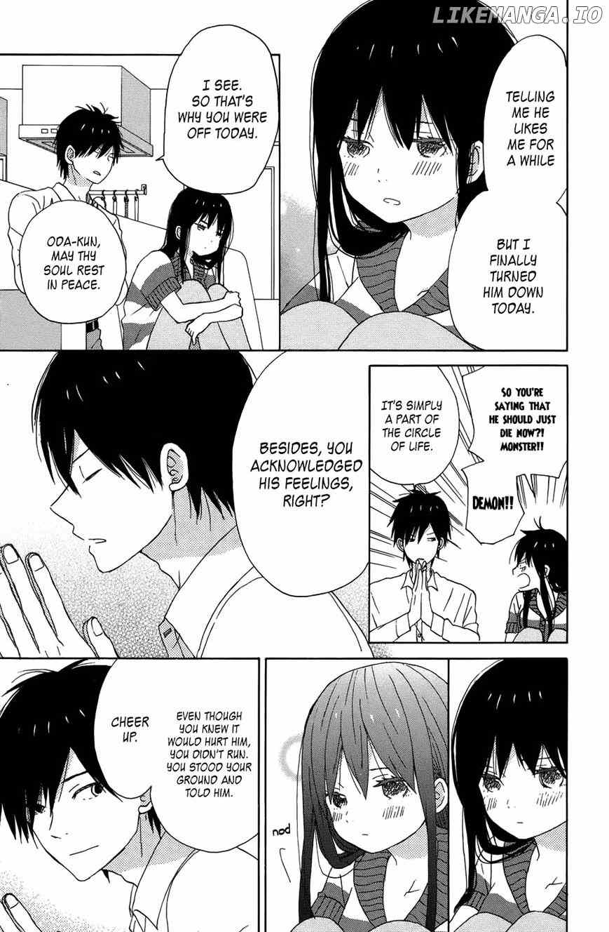 Taiyou No Ie chapter 20 - page 31