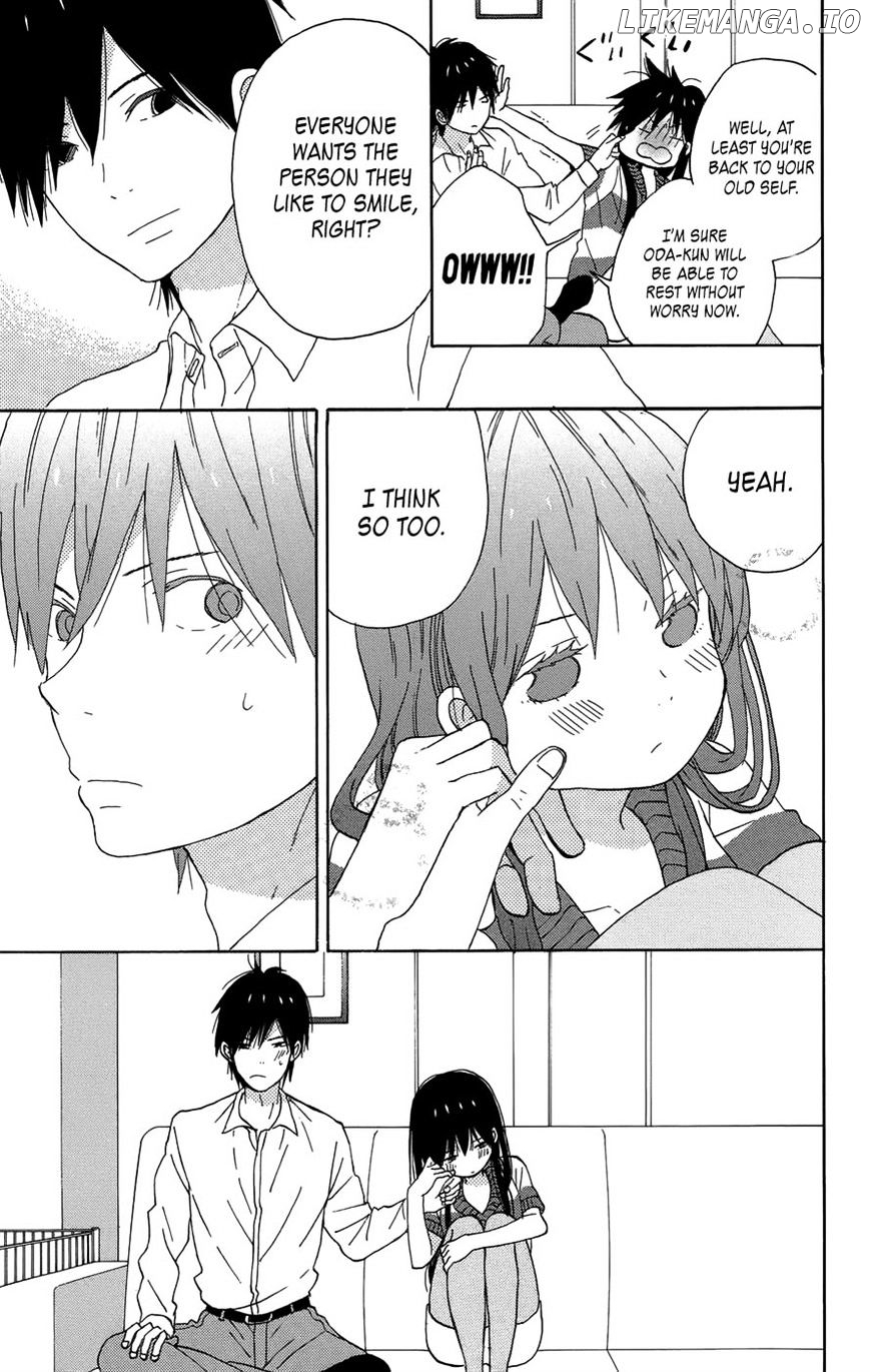 Taiyou No Ie chapter 20 - page 33