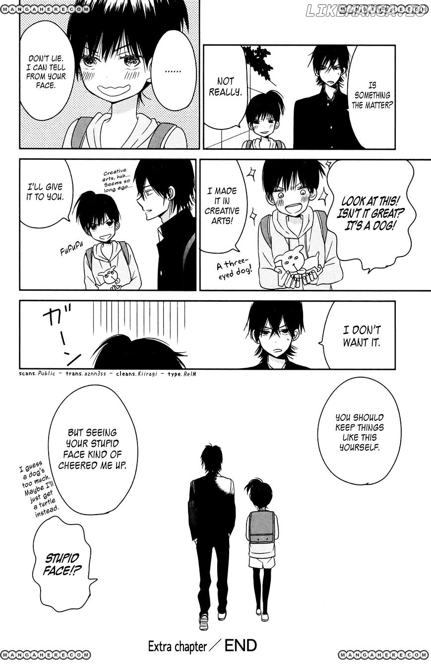 Taiyou No Ie chapter 8.5 - page 6