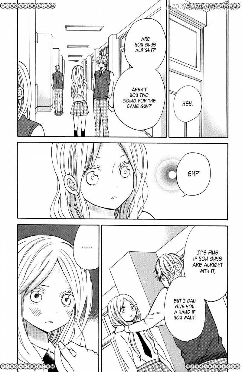 Taiyou No Ie chapter 8 - page 31