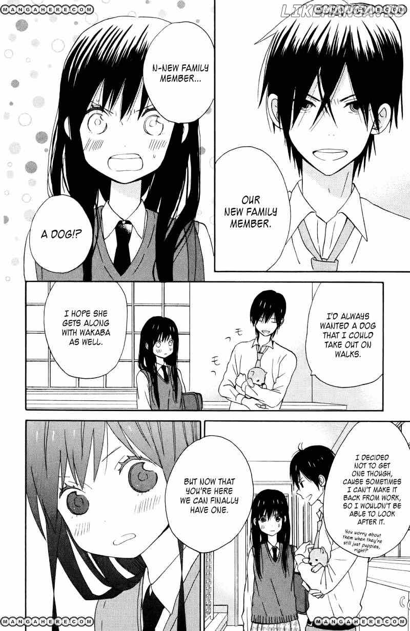 Taiyou No Ie chapter 8 - page 33