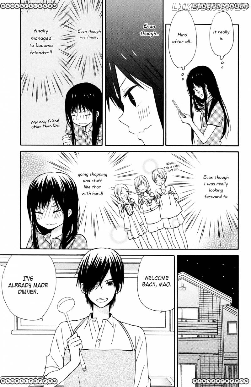 Taiyou No Ie chapter 8 - page 8