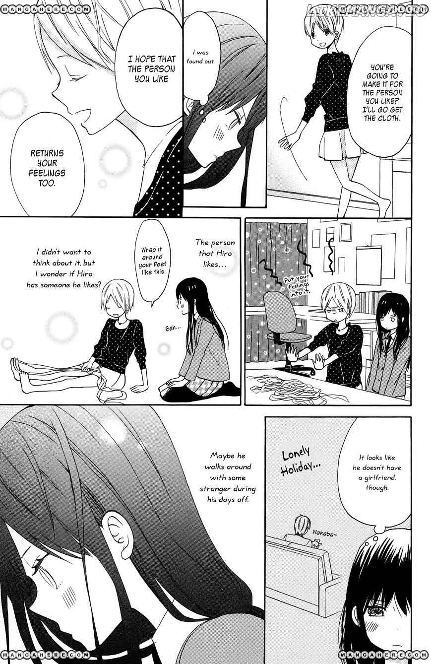 Taiyou No Ie chapter 7 - page 17