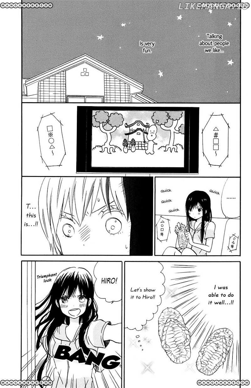 Taiyou No Ie chapter 7 - page 19