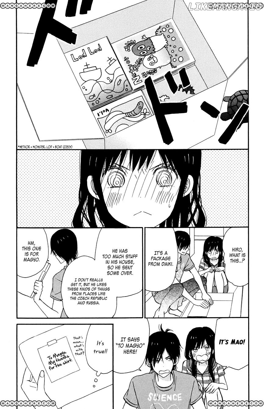 Taiyou No Ie chapter 7 - page 2