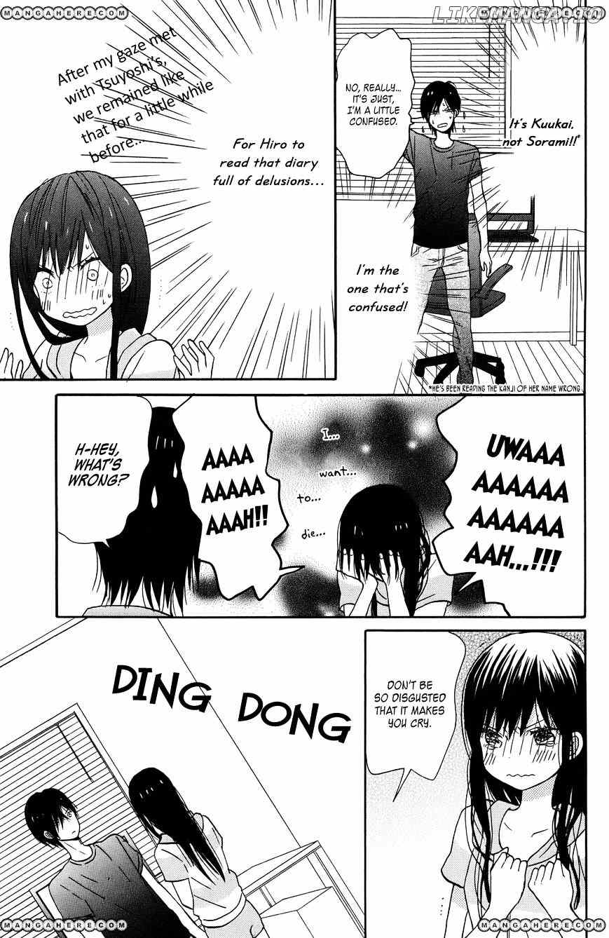 Taiyou No Ie chapter 7 - page 23