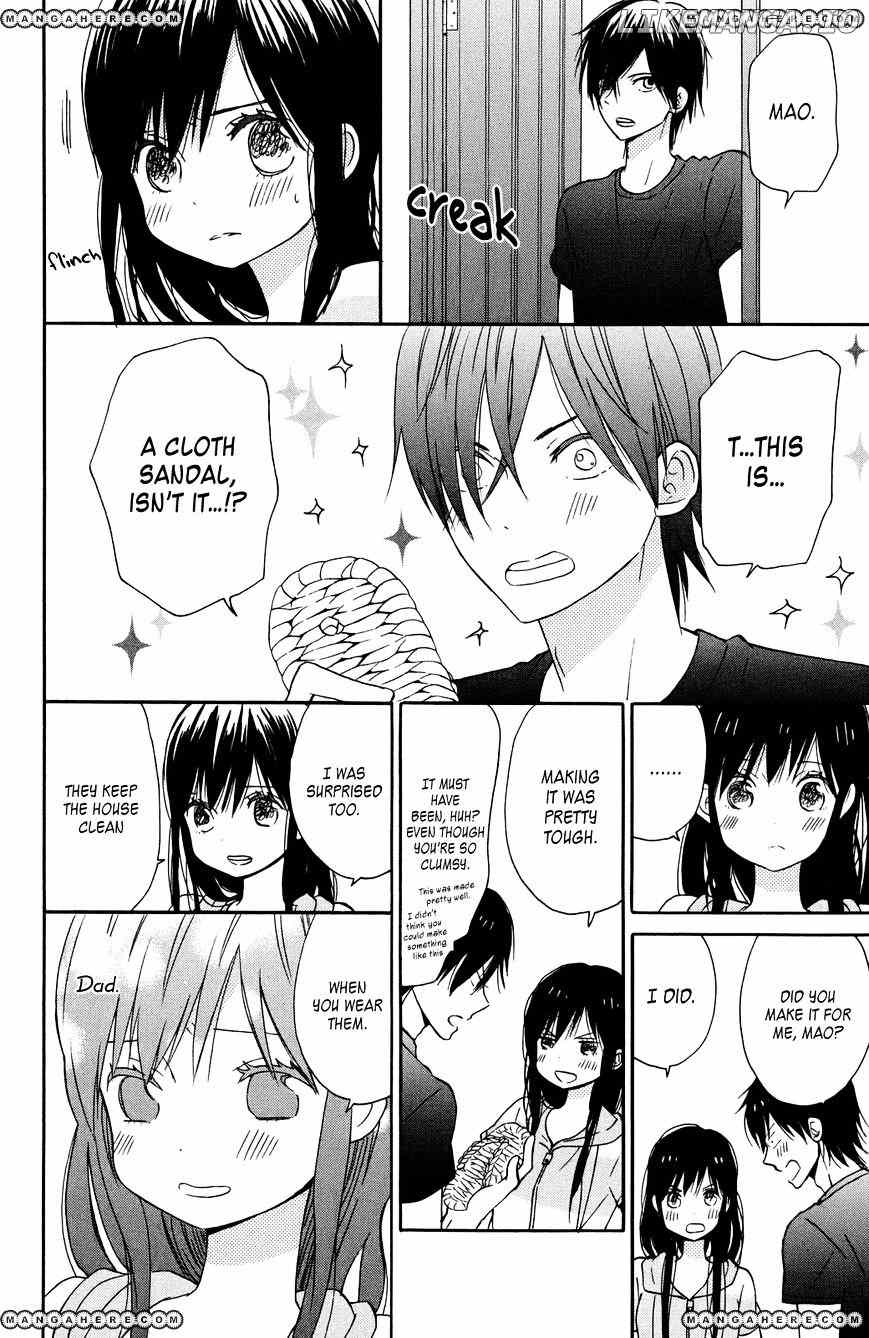 Taiyou No Ie chapter 7 - page 30