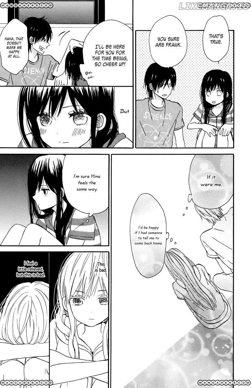 Taiyou No Ie chapter 7 - page 5