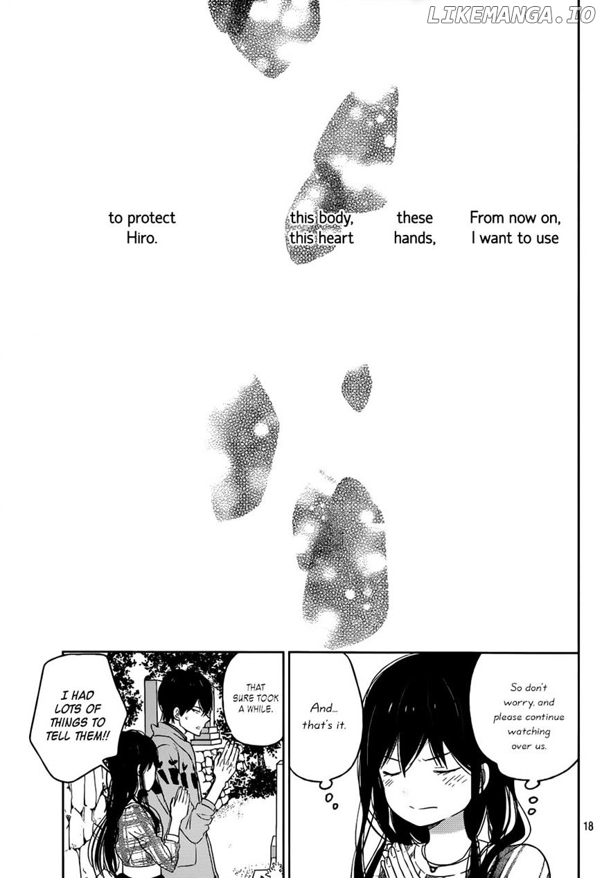 Taiyou No Ie chapter 50 - page 17