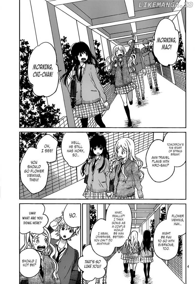 Taiyou No Ie chapter 50 - page 3