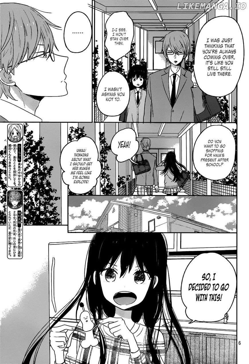 Taiyou No Ie chapter 50 - page 5