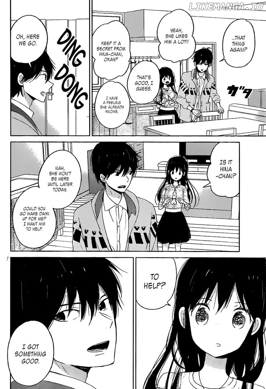 Taiyou No Ie chapter 50 - page 6