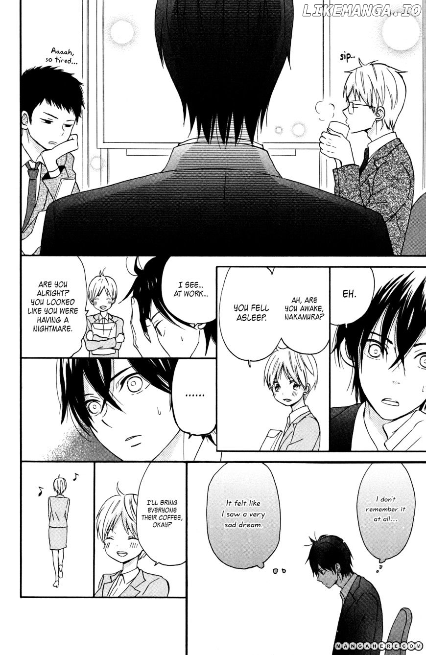 Taiyou No Ie chapter 6 - page 11