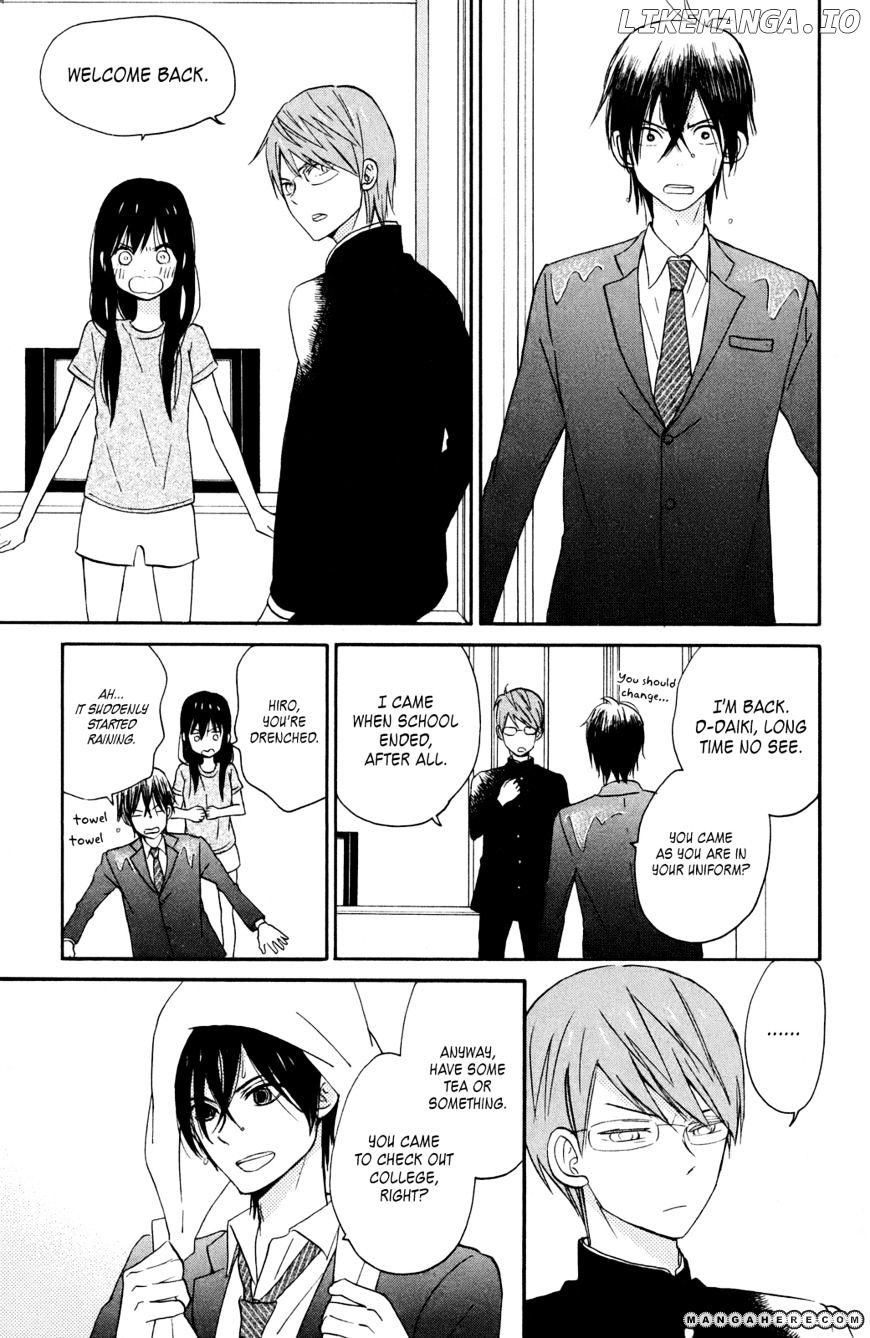 Taiyou No Ie chapter 6 - page 16