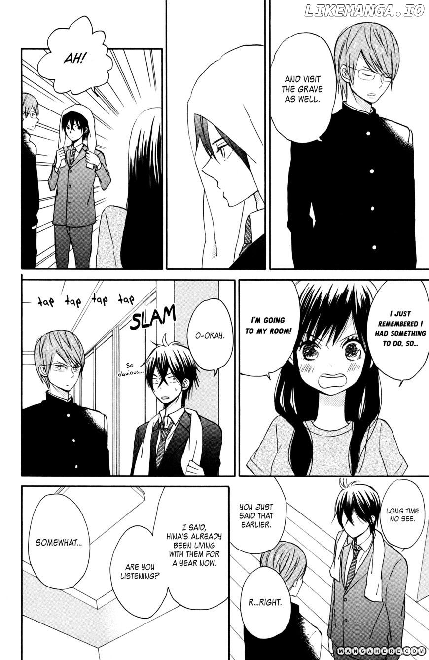 Taiyou No Ie chapter 6 - page 17