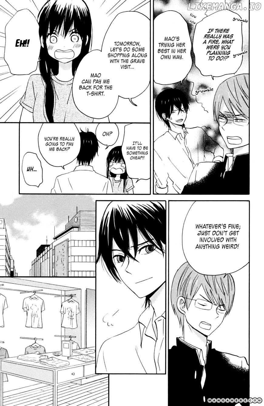 Taiyou No Ie chapter 6 - page 22