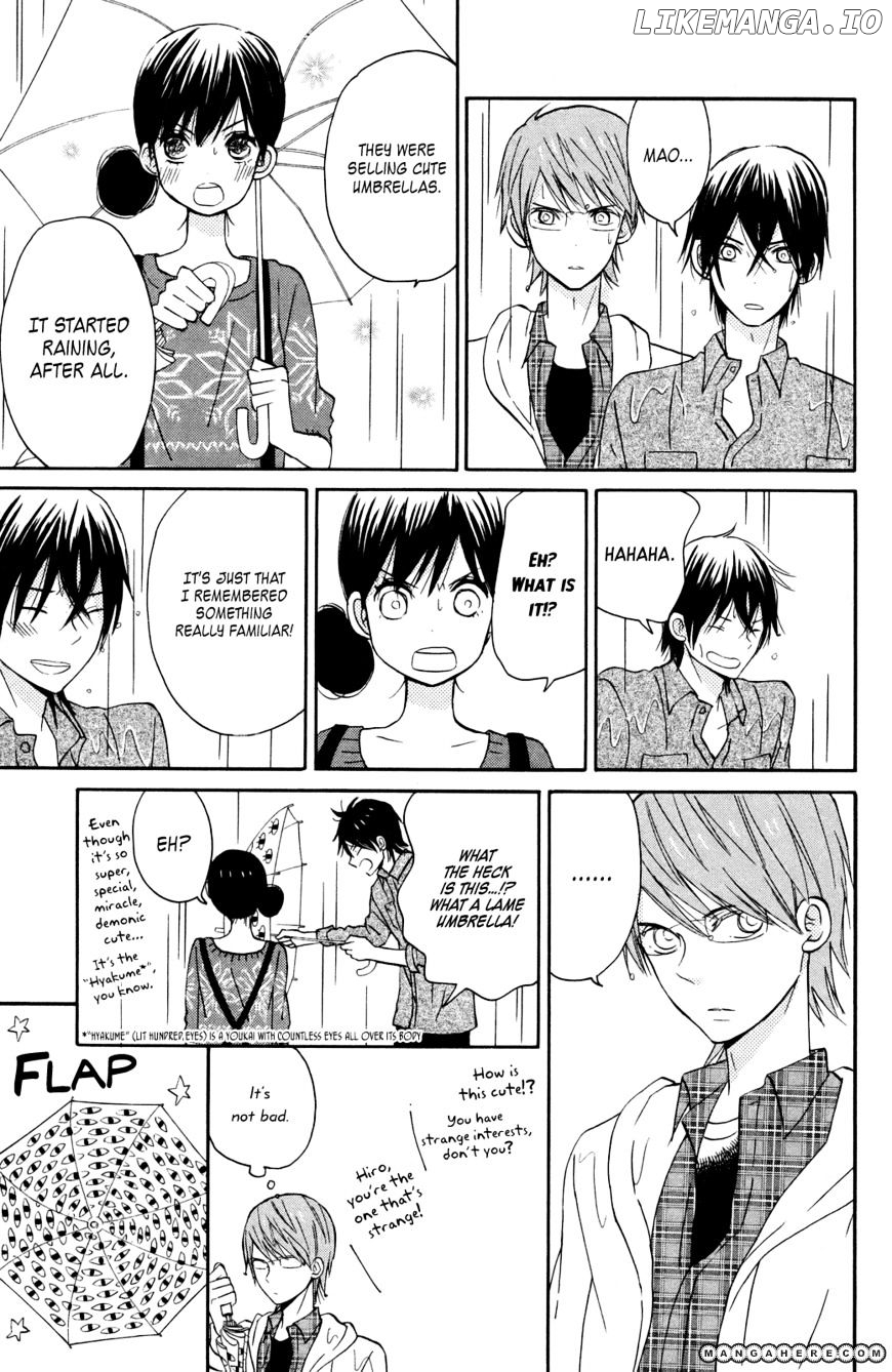 Taiyou No Ie chapter 6 - page 34