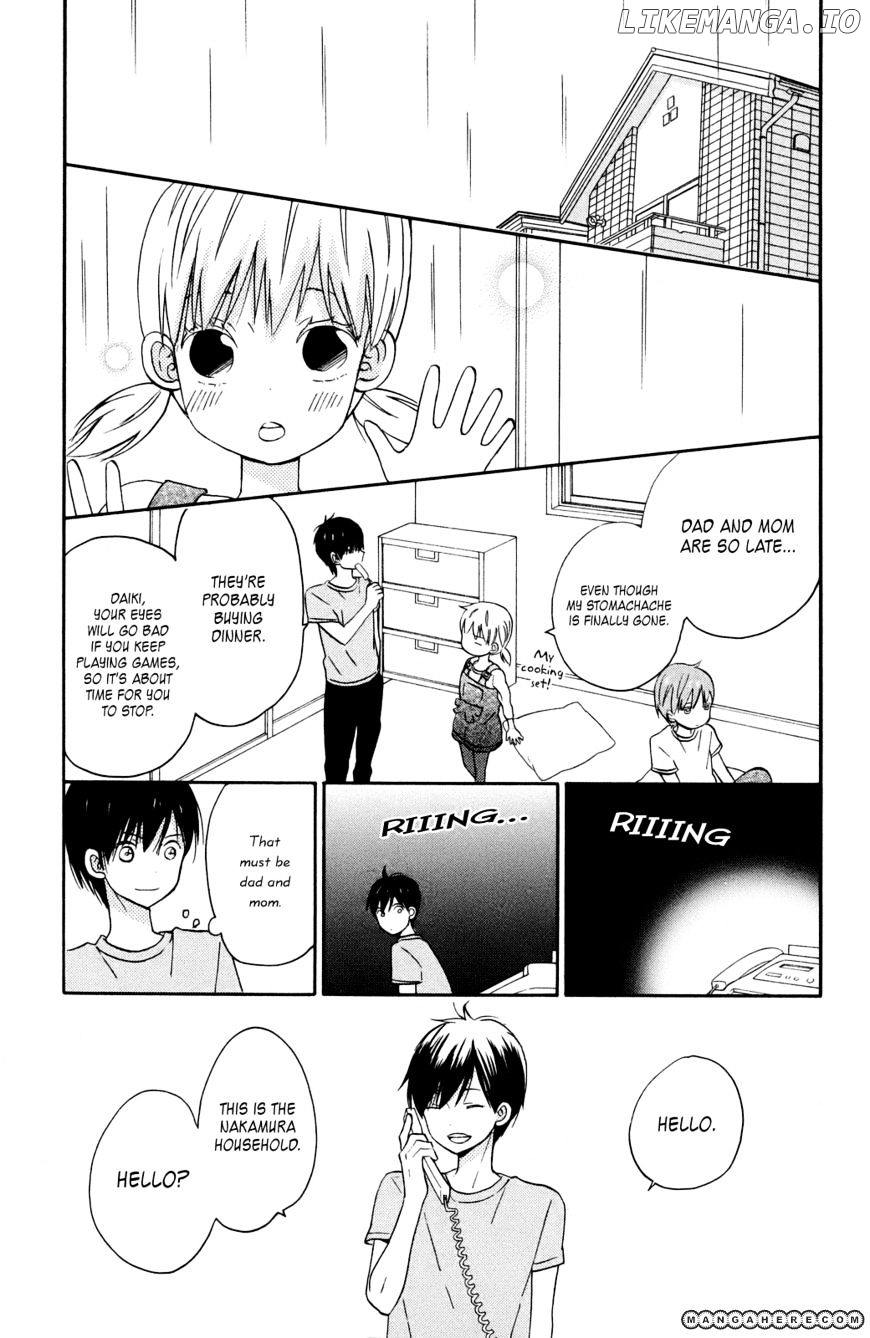 Taiyou No Ie chapter 6 - page 8