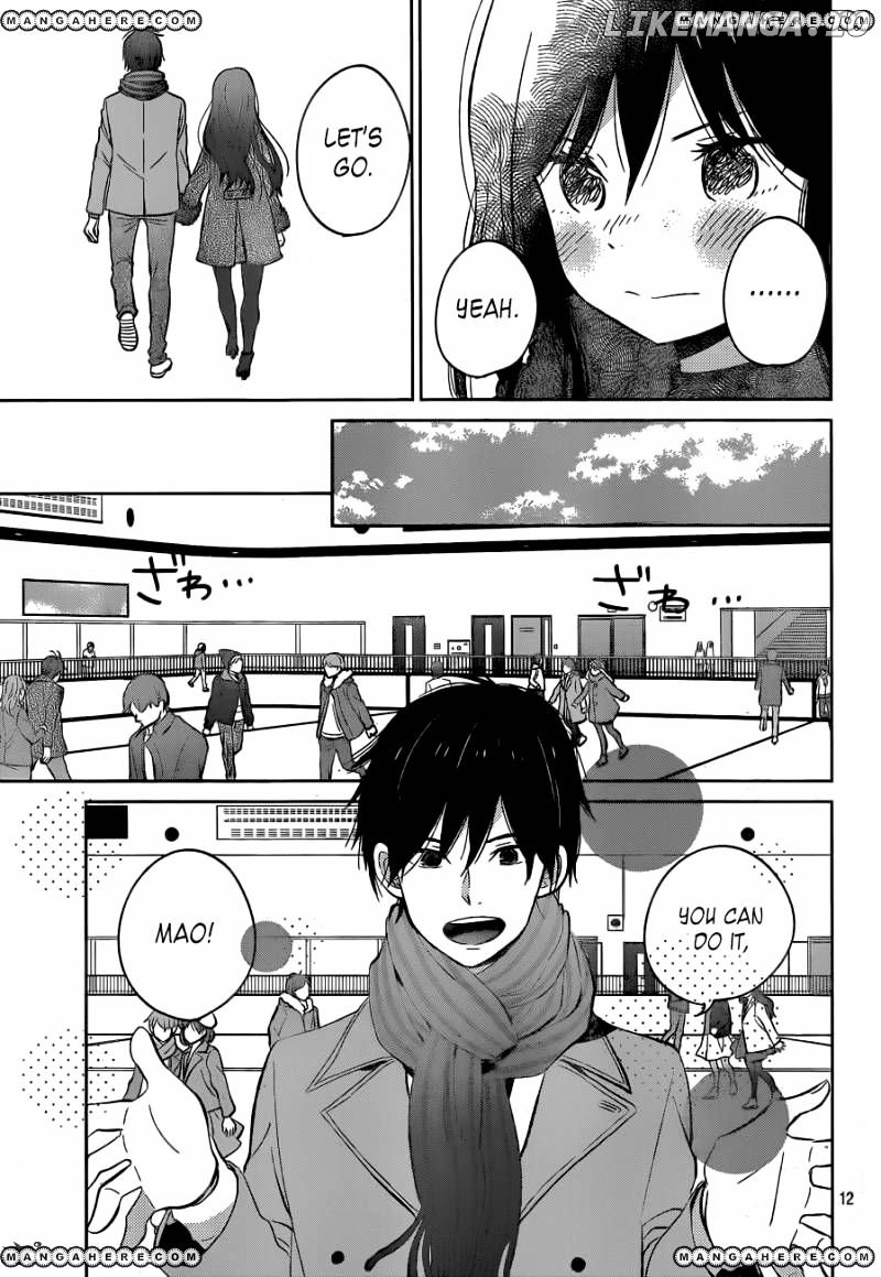 Taiyou No Ie chapter 49 - page 12