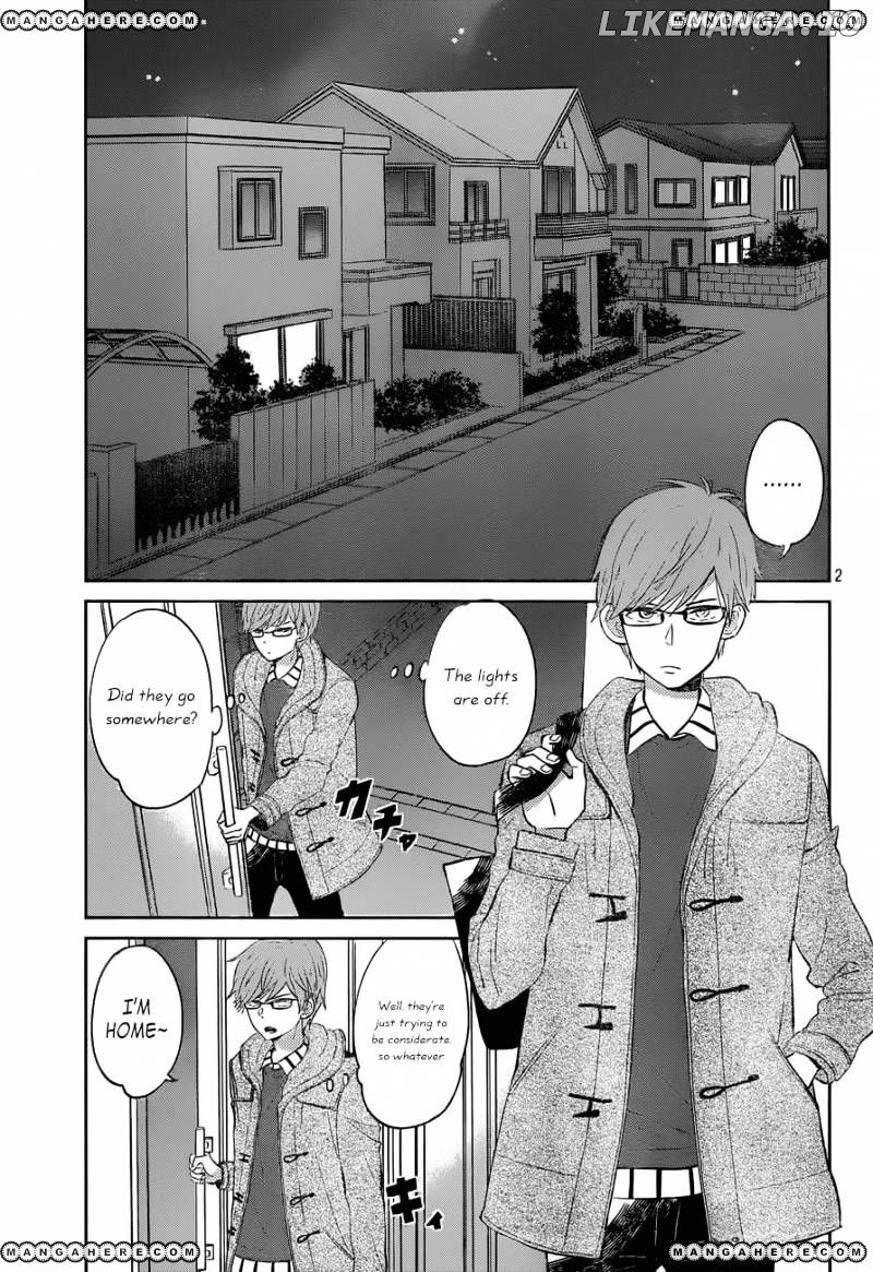 Taiyou No Ie chapter 49 - page 2