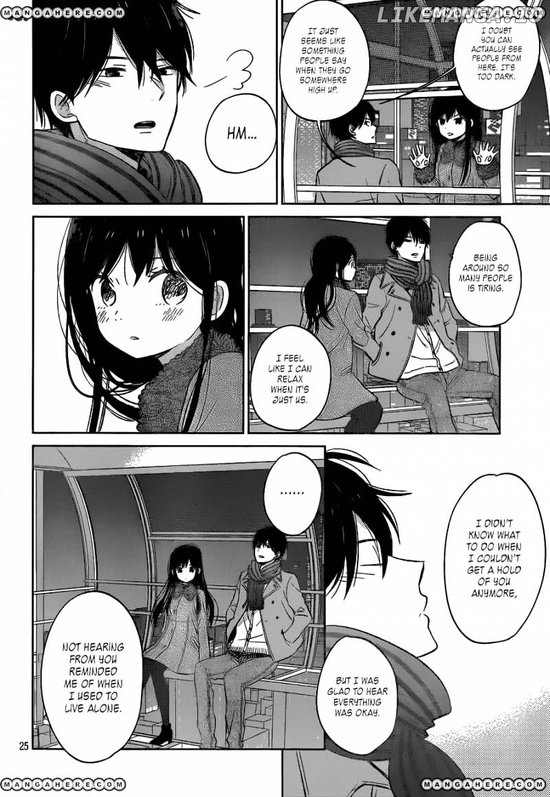 Taiyou No Ie chapter 49 - page 25