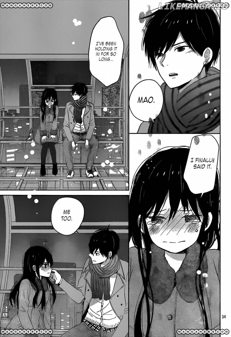 Taiyou No Ie chapter 49 - page 33