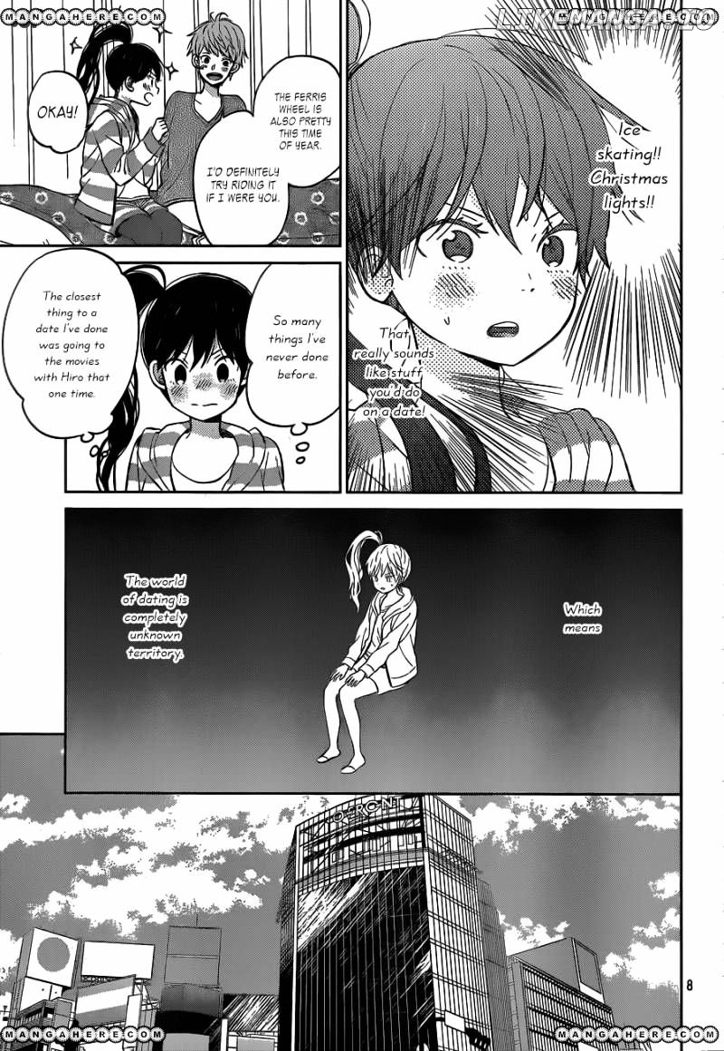 Taiyou No Ie chapter 49 - page 8