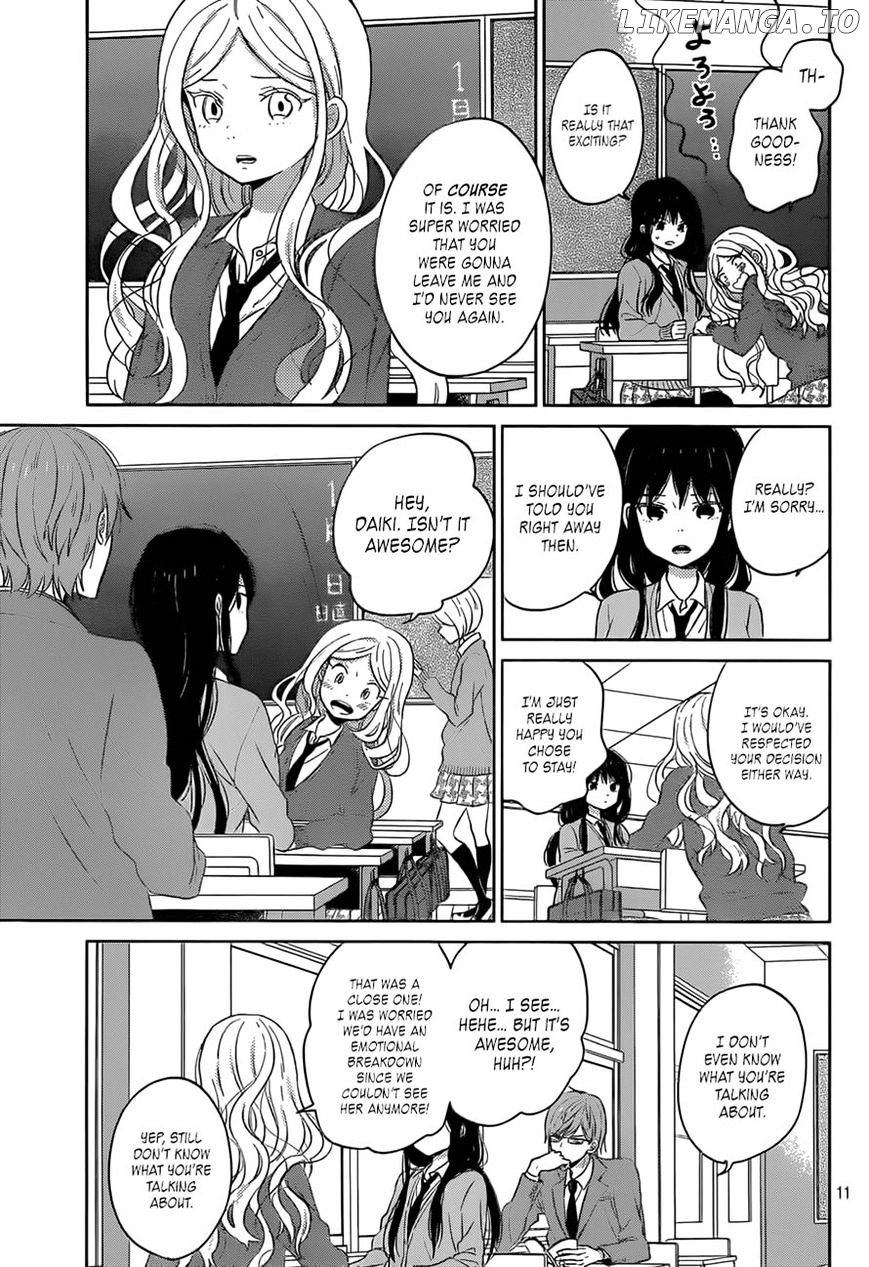 Taiyou No Ie chapter 48 - page 11