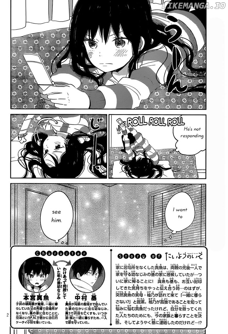 Taiyou No Ie chapter 48 - page 2