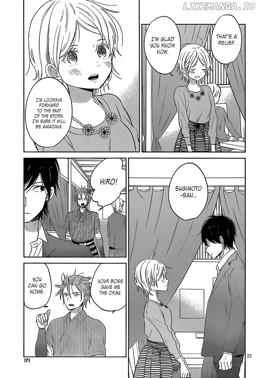 Taiyou No Ie chapter 48 - page 23