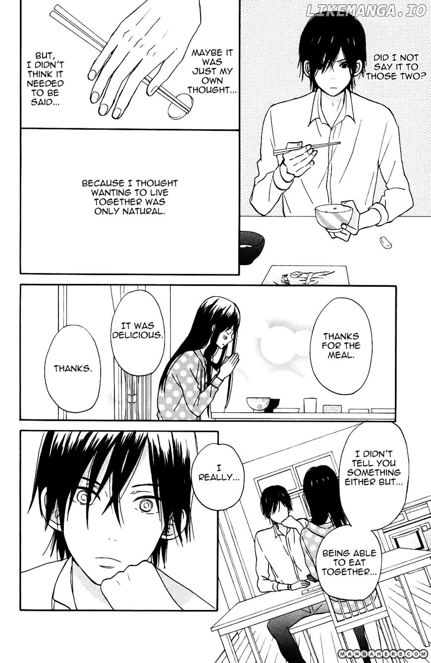 Taiyou No Ie chapter 4 - page 13