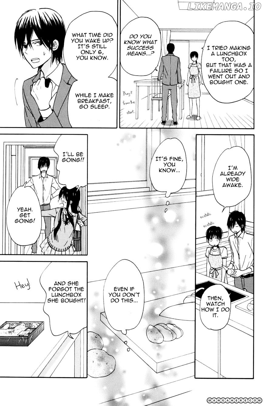 Taiyou No Ie chapter 4 - page 16