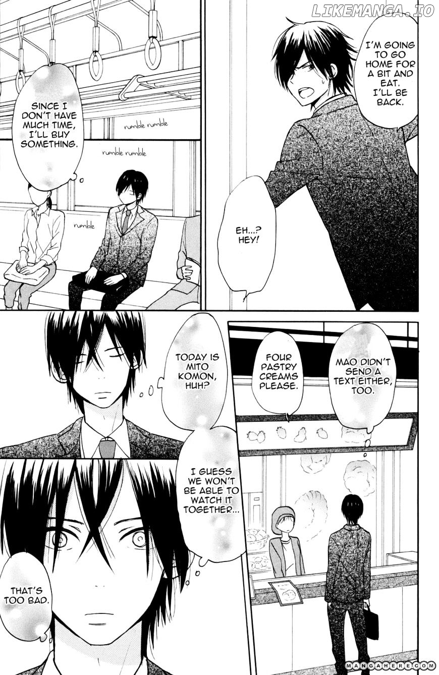 Taiyou No Ie chapter 4 - page 22