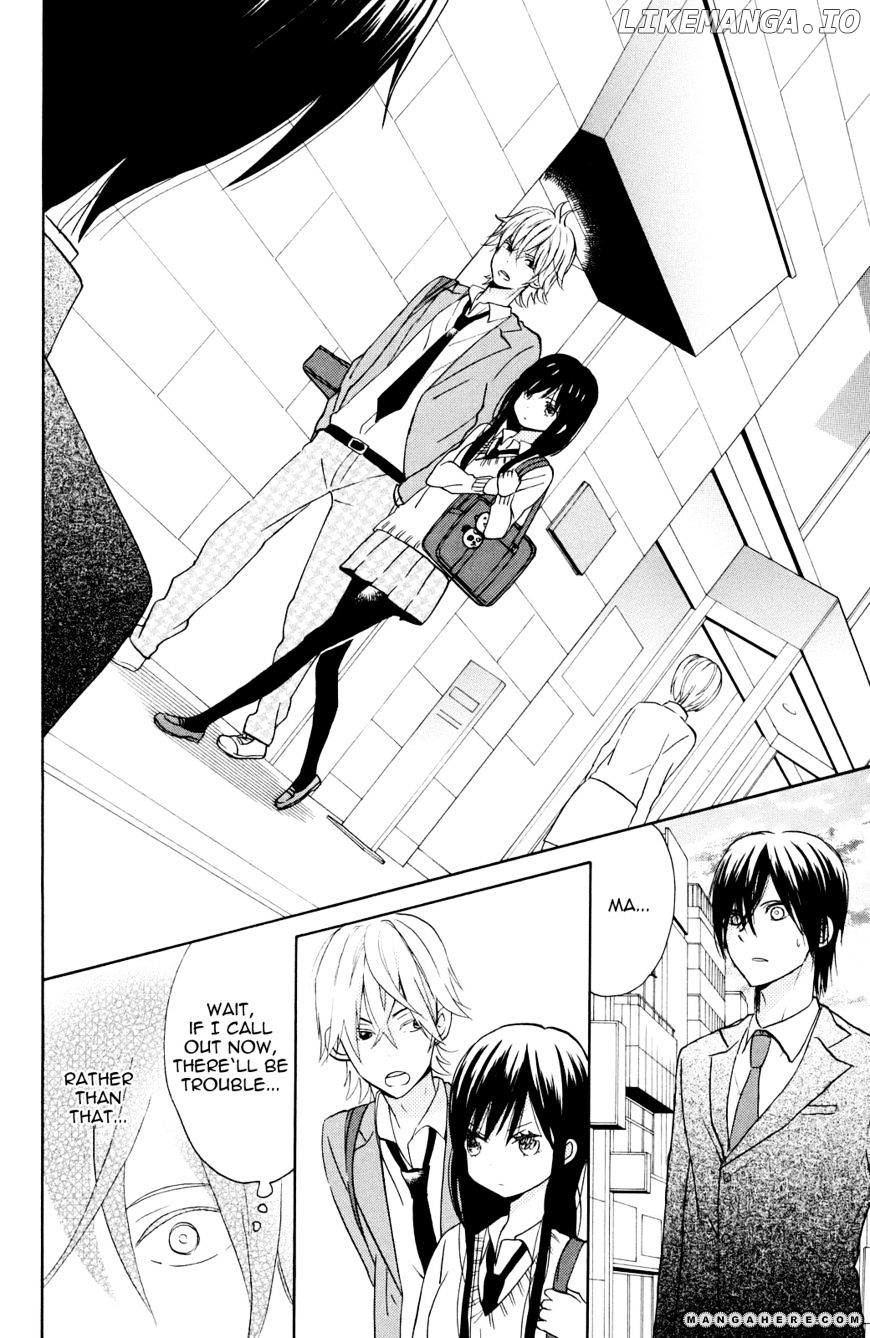 Taiyou No Ie chapter 4 - page 23